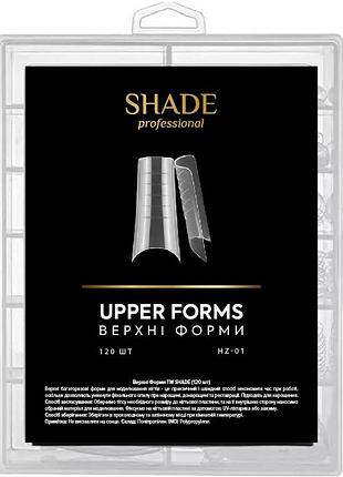 Верхні форми для нарощування nail upper forms 01 shade, 120 шт.