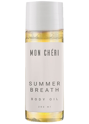 Олія для тіла summer breath moncheri, 200 мл