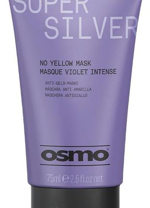 Маска проти жовтизни фарбованого світлого та натурального волосся super silver new osmo, 75 мл