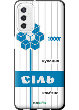 Чехол на samsung galaxy m52 m526b соль ua "5625b-2490-2448"