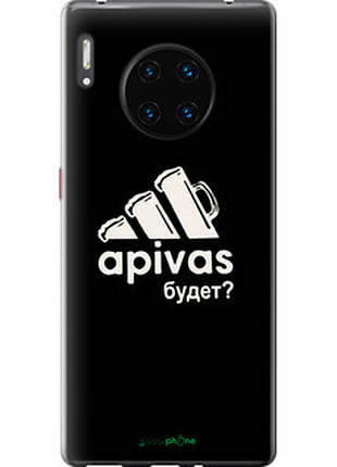 Чохол на huawei mate 30 pro а пивас "4571u-1796-2448"