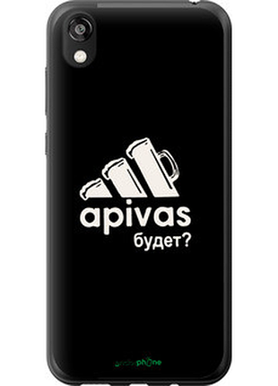 Чехол на huawei honor 8s а пивас "4571t-1679-2448"