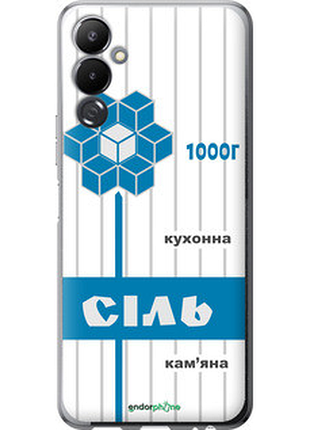 Чохол на tecno pova 4 lg7n сіль ua "5625u-2967-2448"