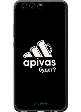 Чохол на huawei p10 а пивас "4571t-780-2448"