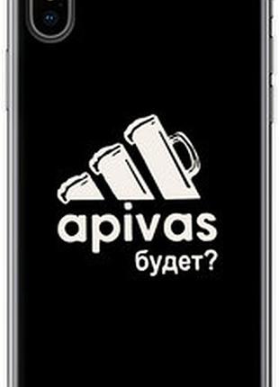 Чохол на iphone xs а пивас "4571sp-1583-2448"