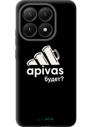 Чехол на xiaomi 15t 5g а пивас "4571u-4100-2448"