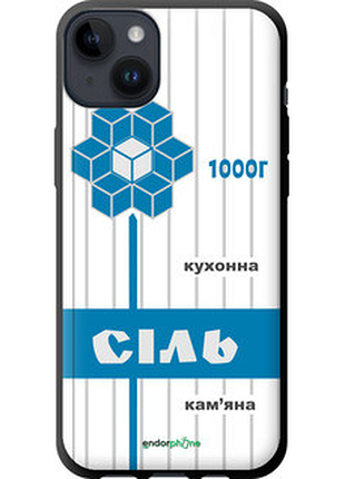 Чехол на iphone 14 plus соль ua "5625b-2645-2448"