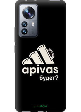 Чохол на xiaomi 12 pro а пивас "4571b-2560-2448"