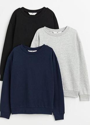 Набор из 3-х свитшотов h&amp;m на 10-12 лет