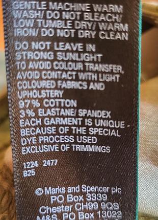 Детские шорты marks & spencer 6