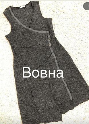Вовняний сарафан