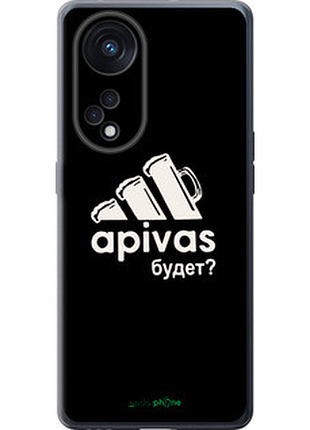 Чохол на oppo oppo reno 8t 5g а пивас "4571u-3122-2448"