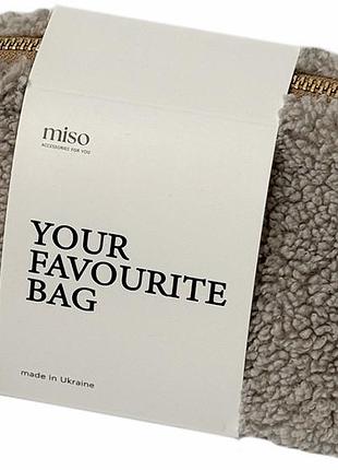 Косметичка світло-сірого кольору small teddy miso