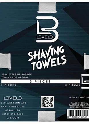 Полотенца для лица белые 3 шт, level3 2