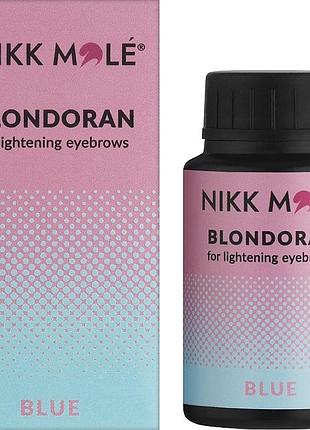 Пудра осветляющая blue blondoran nikk mole, 20 г