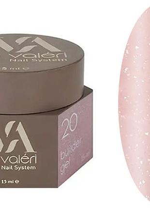 Гель для нарощування 20 builder gel valeri, 15 мл