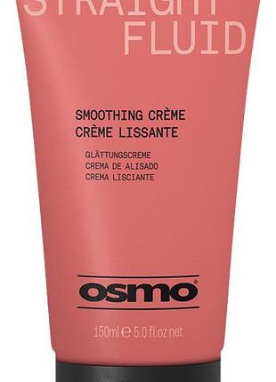 Флюид для разглаживания волос straight fluid new osmo, 150 мл