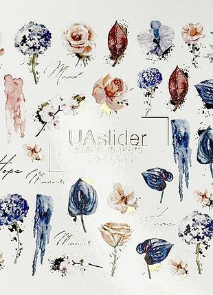 Слайдер-дизайн для ногтей color and foil 139 slider