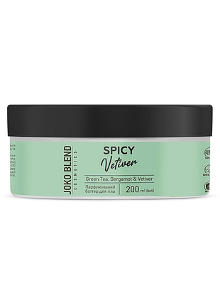 Баттер для тела spicy vetiver joko blend, 200 мл