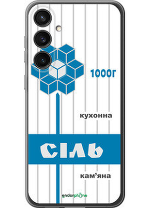 Чохол на samsung galaxy s23 fe сіль ua "5625u-3136-2448"