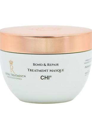 Маска лікувальна для пошкодженого волосся bond&repair royal treatment chi, 237 мл