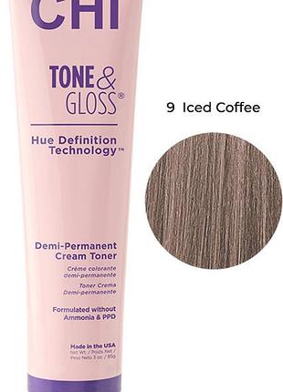 Тонер кремовый безамиачный для волос iced coffe tone&gloss chi, 85 г