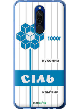 Чохол на xiaomi redmi 8 сіль ua "5625u-1806-2448"