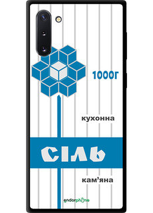 Чохол на samsung galaxy note 10 сіль ua "5625b-1718-2448"