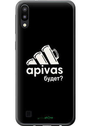 Чехол на samsung galaxy m10 а пивас "4571t-1661-2448"