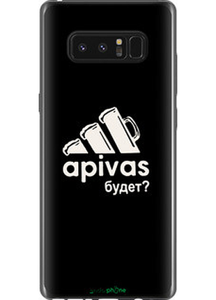 Чехол на samsung galaxy note 8 а пивас "4571t-1020-2448"