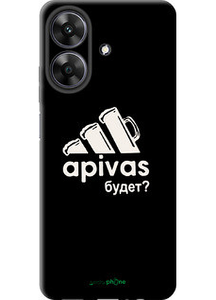 Чехол на realme note 60 а пивас "4571b-3761-2448"