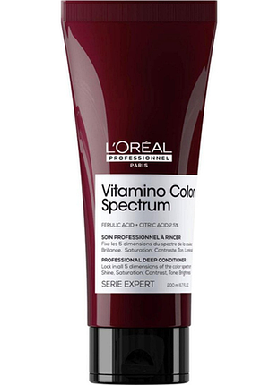 Кондиціонер для блиску та збереження кольору vitamino color spectrum, 200 мл l'oreal professionnel paris