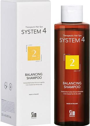 Шампунь для сухого, фарбованого і пошкодженого волосся balancing shampoo №2 system 4, 250 мл