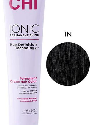 Крем-краска безаммиачная профессиональная для волос 1n черный ionic chi, 85 г