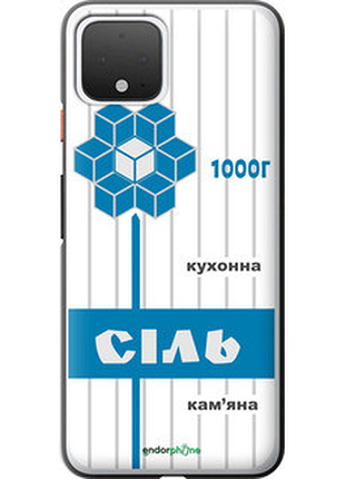 Чехол на google pixel 4 соль ua "5625t-1755-2448"