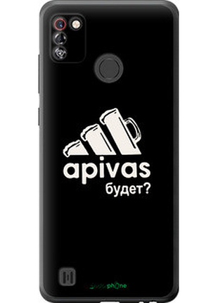 Чохол на tecno pop 4 pro bc3 а пивас "4571u-2444-2448"