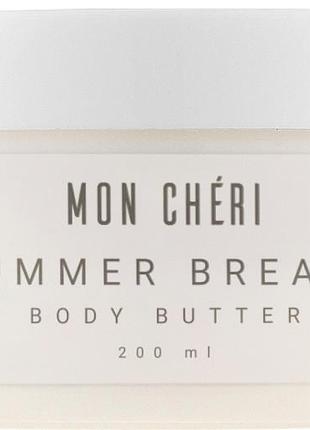 Баттер для тела summer breath moncheri, 200 мл