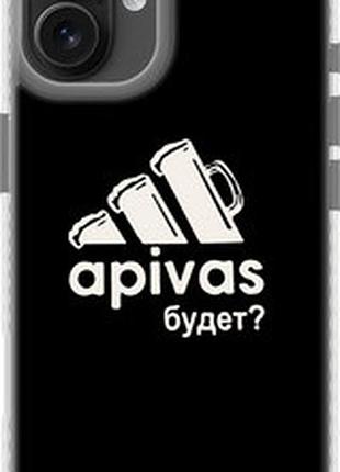 Чохол на iphone 16 plus а пивас "4571pc-3714-2448"