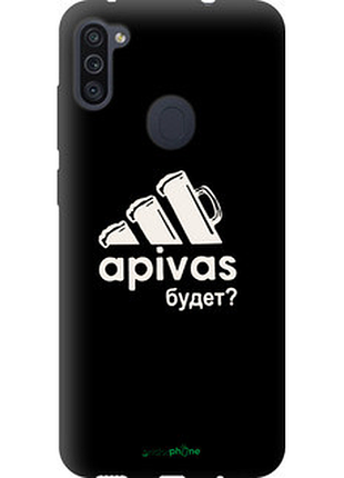 Чохол на samsung galaxy m11 m115f а пивас "4571b-1905-2448"