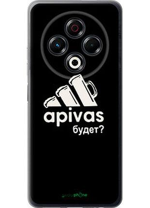 Чохол на tecno spark 30 4g а пивас "4571u-3894-2448"