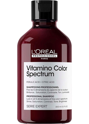 Шампунь для блиску та збереження кольору vitamino color spectrum 300 мл l'oreal professionnel paris