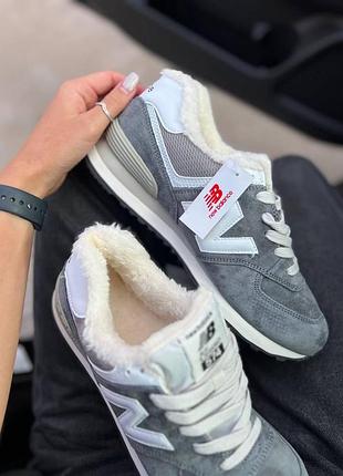 Серые кроссовки унисекс new balance 574 grey white winter fur x нью беланс 36