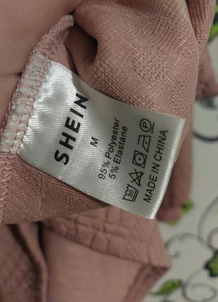 Рожева кофта 18 розмір shein 2