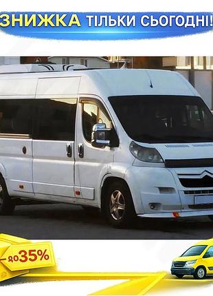 Дефлектор капота eurocap для fiat ducato 2006-2014 мухобойка захисна полікарбонатна установка на клямки ku-22