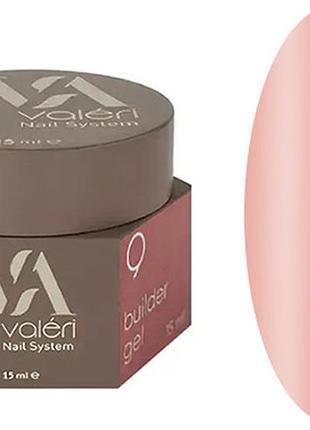 Гель для нарощування 09 builder gel valeri, 15 мл