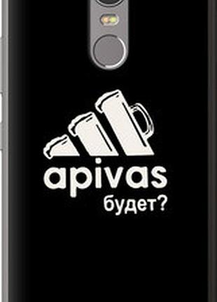 Чохол на lenovo k6 note а пивас "4571t-453-2448"