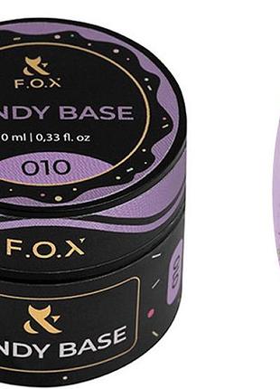 Основа каучукова камуфлювальна base candy no010 fox, 10 мл