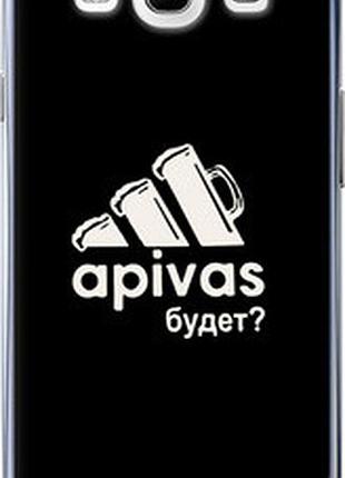 Чохол на samsung galaxy s3 duos i9300i а пивас "4571t-50-2448"