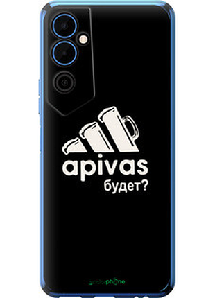 Чохол на tecno pova neo 2 lg6n а пивас "4571u-2968-2448"