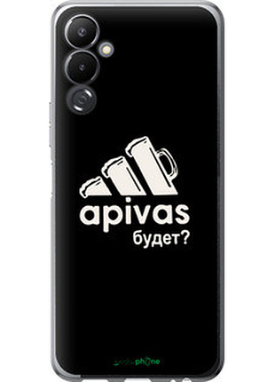 Чохол на tecno pova 4 lg7n а пивас "4571u-2967-2448"